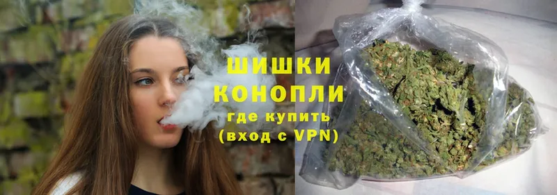 МАРИХУАНА THC 21%  кракен рабочий сайт  Иркутск 